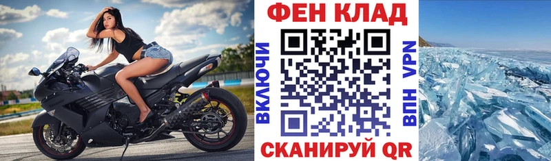 цены Починок omg зеркало Амфетамин Premium