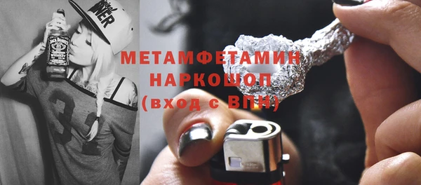 бутик Михайлов