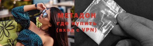 бутик Михайлов