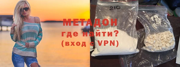 mix Белая Холуница