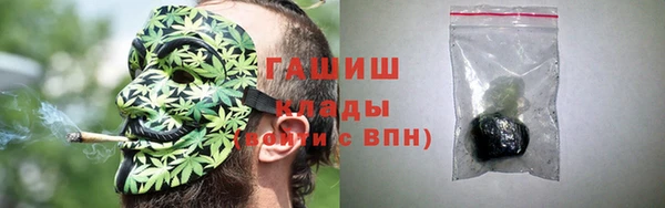 бутик Михайлов