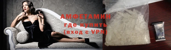 ПСИЛОЦИБИНОВЫЕ ГРИБЫ Михайловка