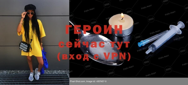 бутик Михайлов