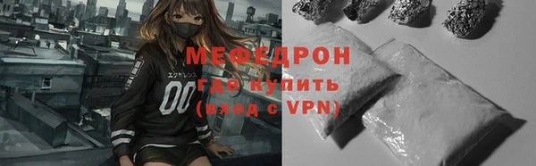 кокаин VHQ Михайловск
