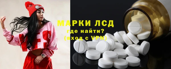 бутик Михайлов