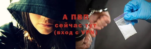 кокаин VHQ Михайловск