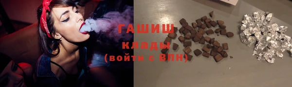 бутик Михайлов