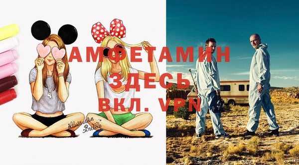 бутик Михайлов