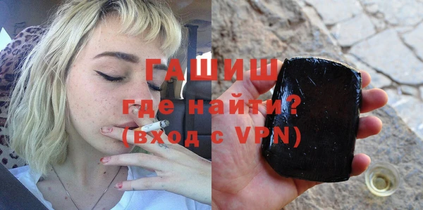бутик Михайлов