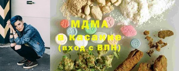 бутик Михайлов