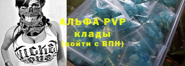 бутик Михайлов