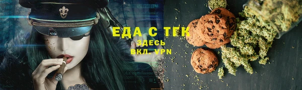 бутик Михайлов