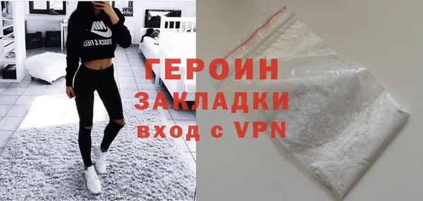 бутик Михайлов