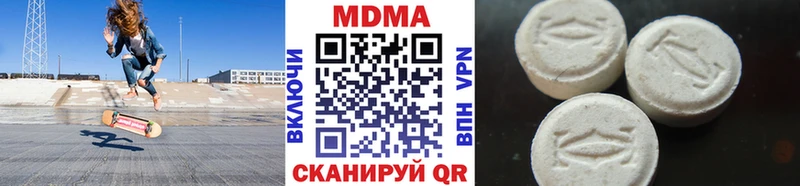 нарко площадка формула  Починок  MDMA молли 