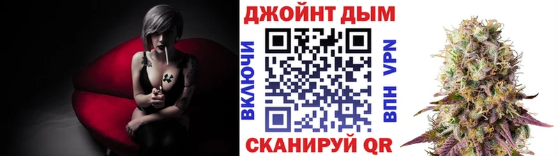Марихуана VHQ  Починок 
